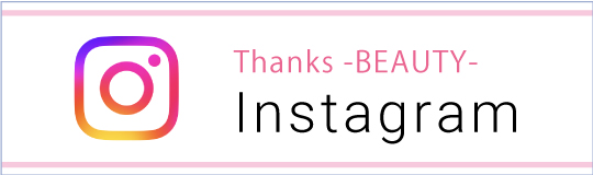 サンクスビューティー事業部Instagram